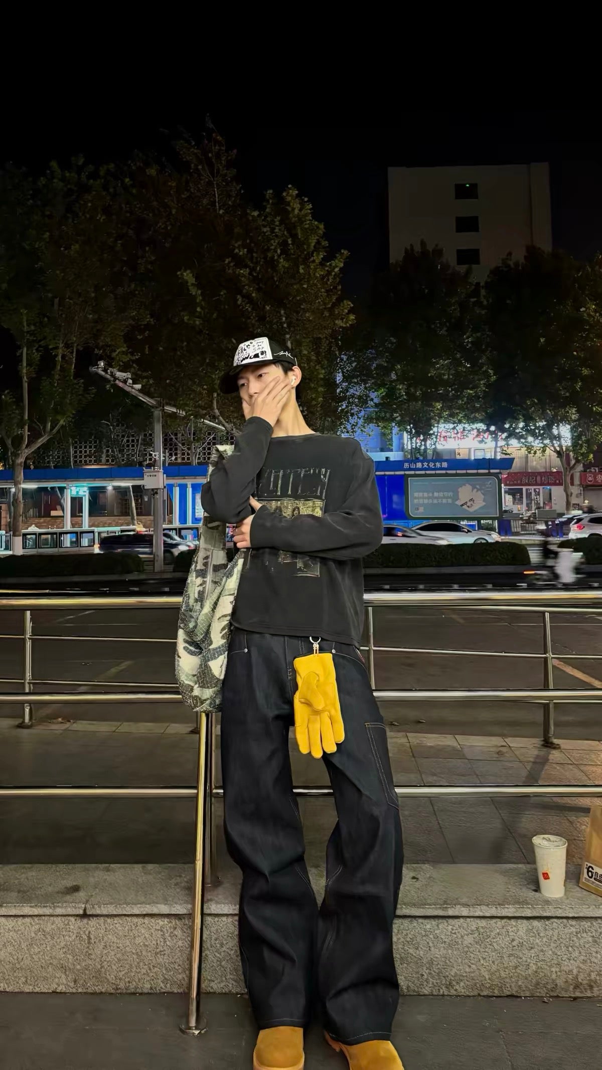 CENSMADE Camo Shoulder Bag